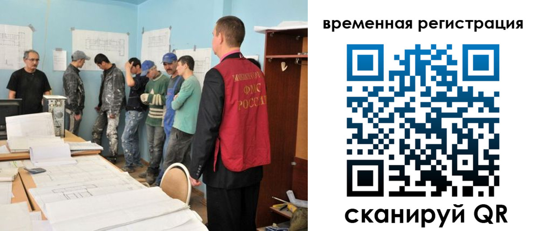 прописка в квартире в Первоуральске